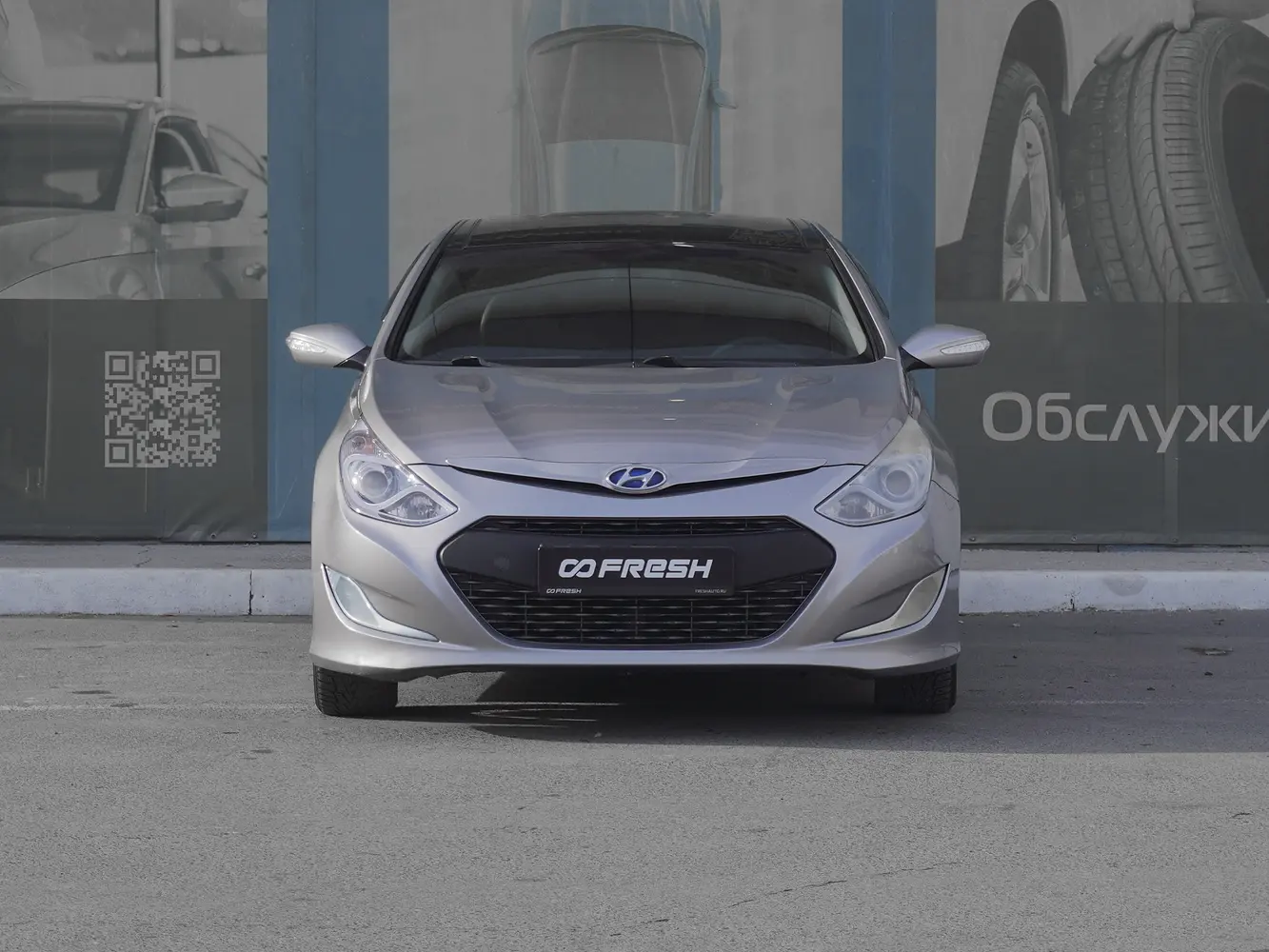 Hyundai