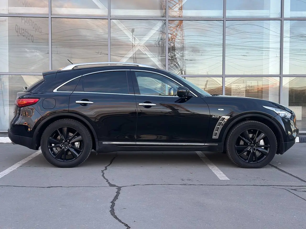 Infiniti