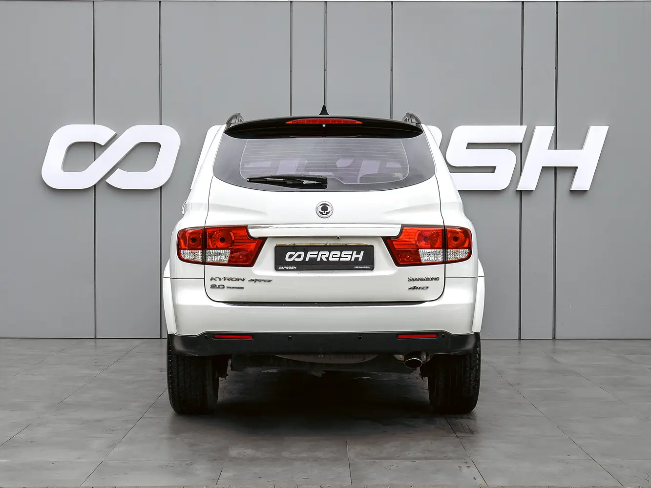 SsangYong