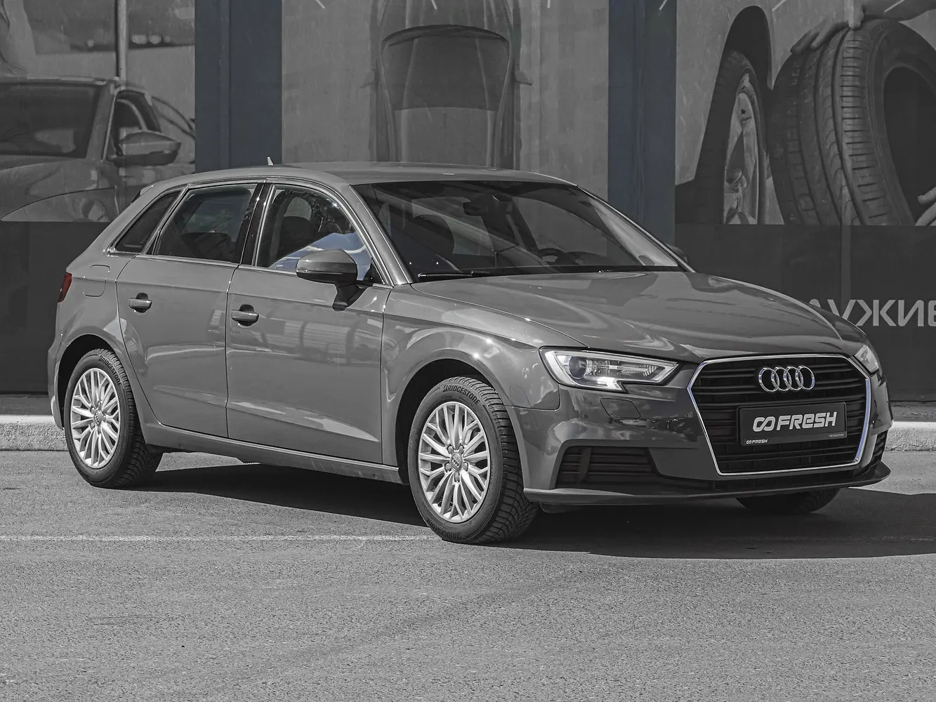 Audi