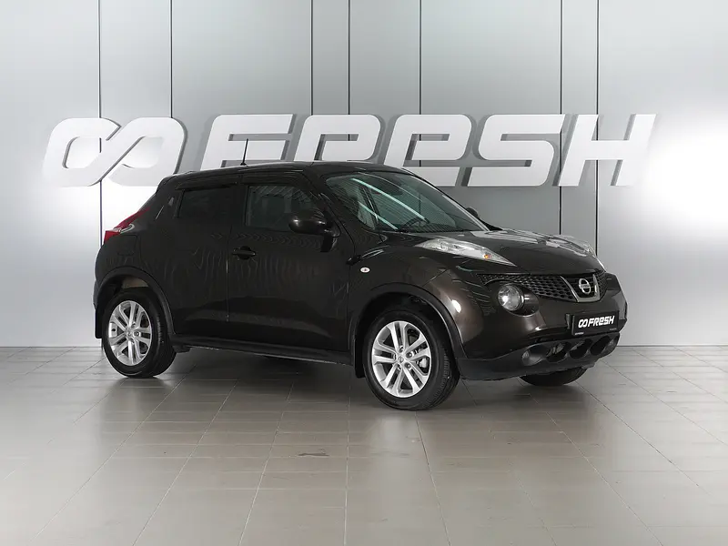 Juke