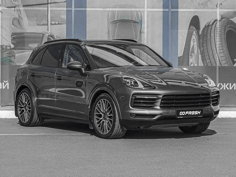 Cayenne