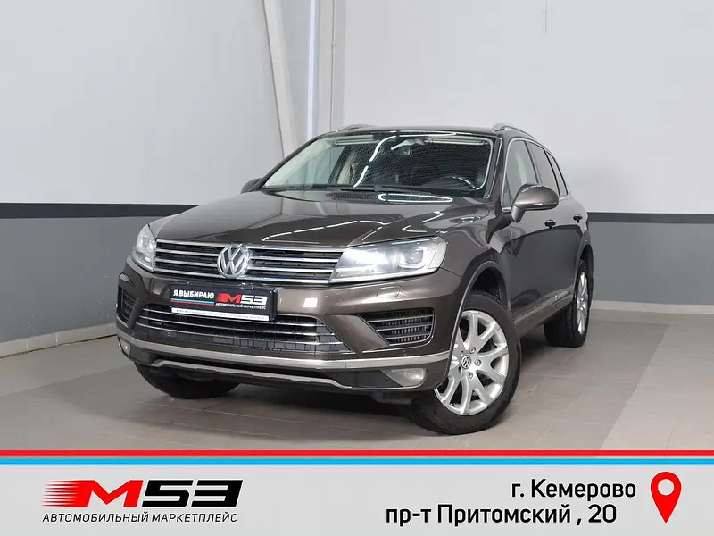 Touareg