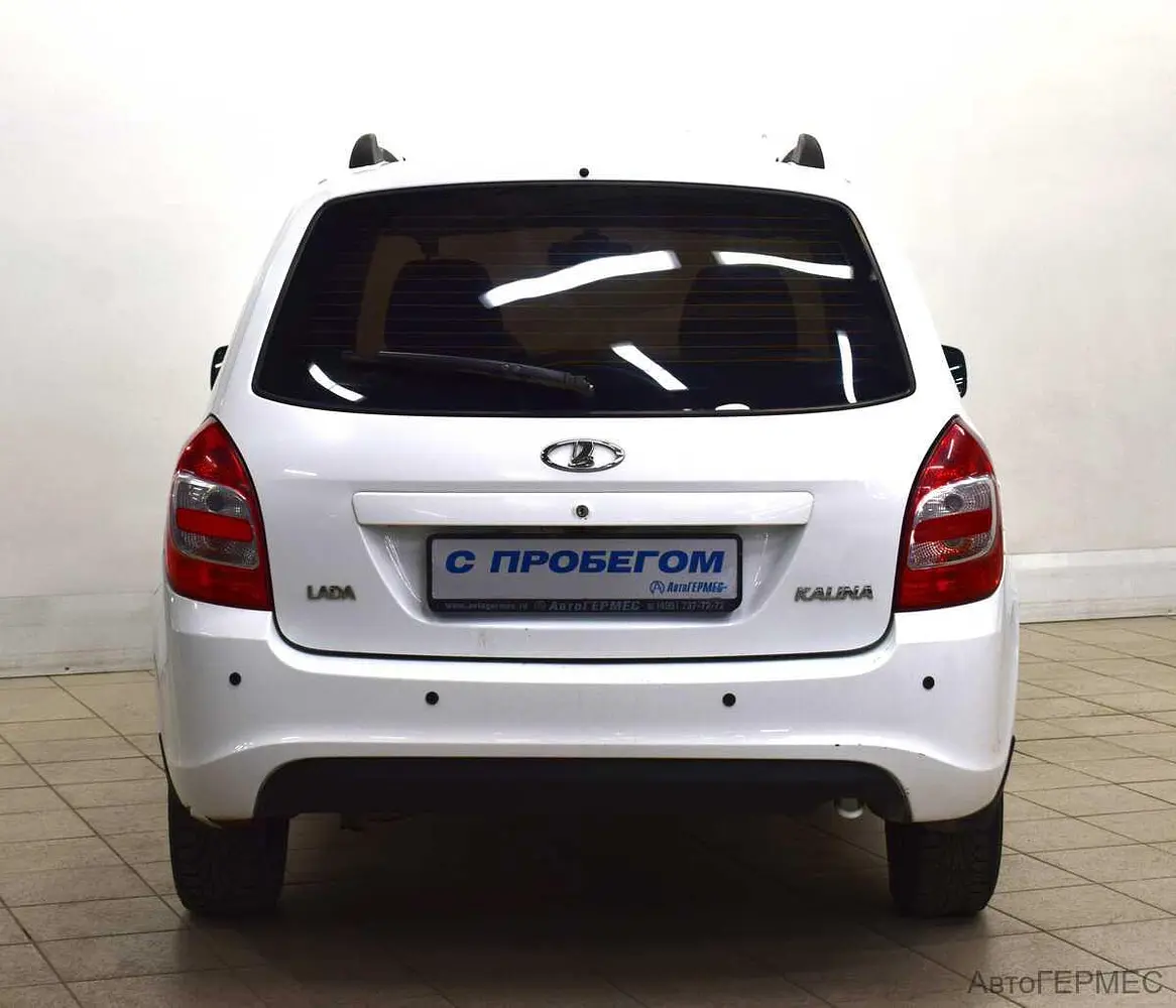LADA (ВАЗ)