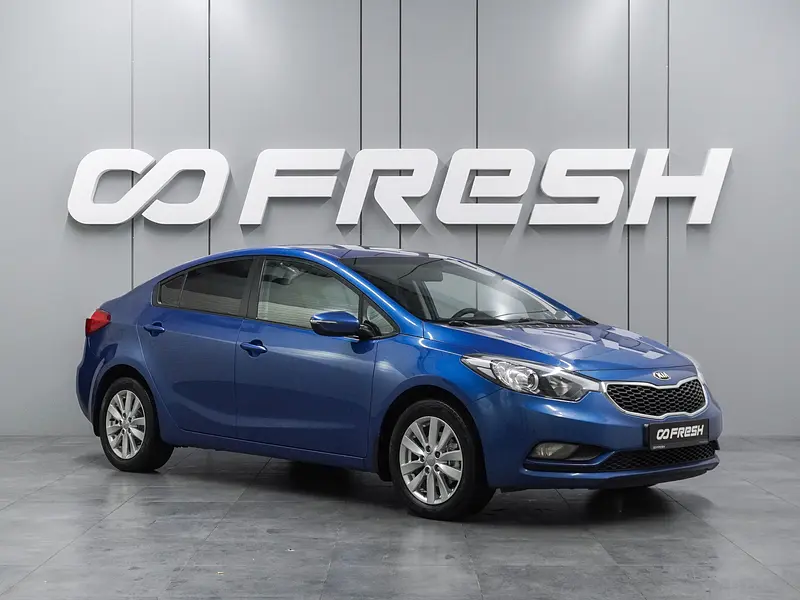 Cerato