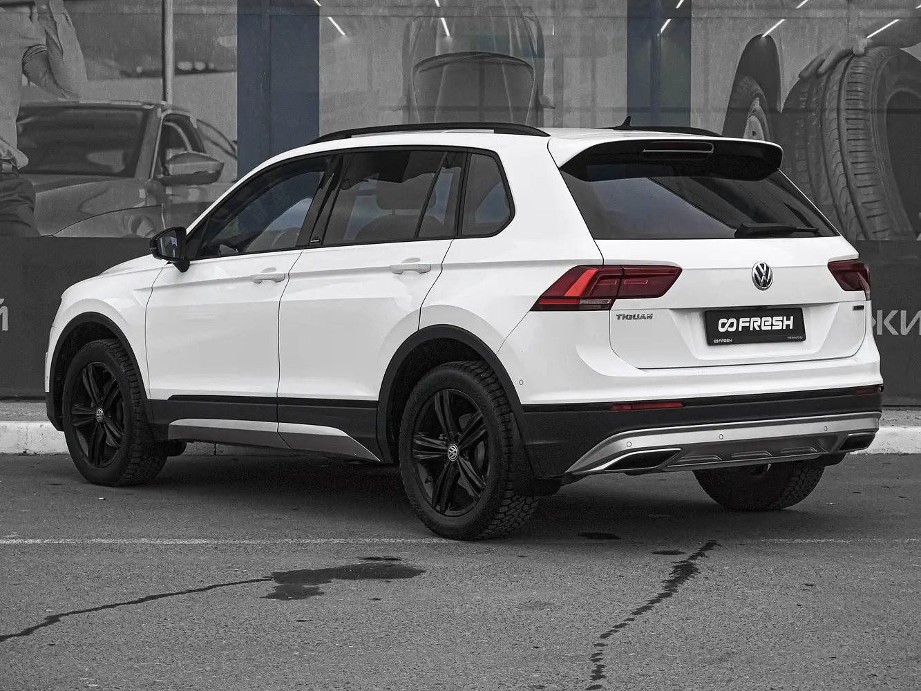 Volkswagen