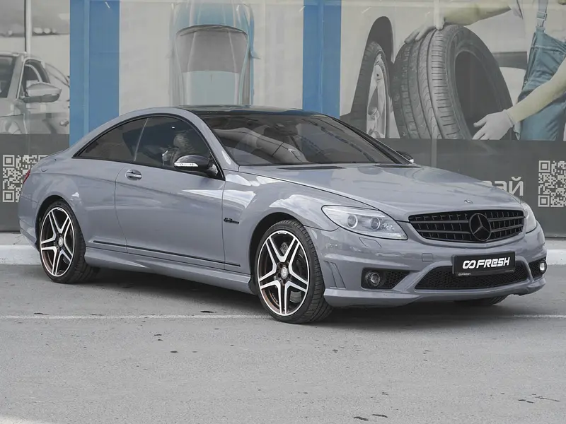 CL-Класс AMG