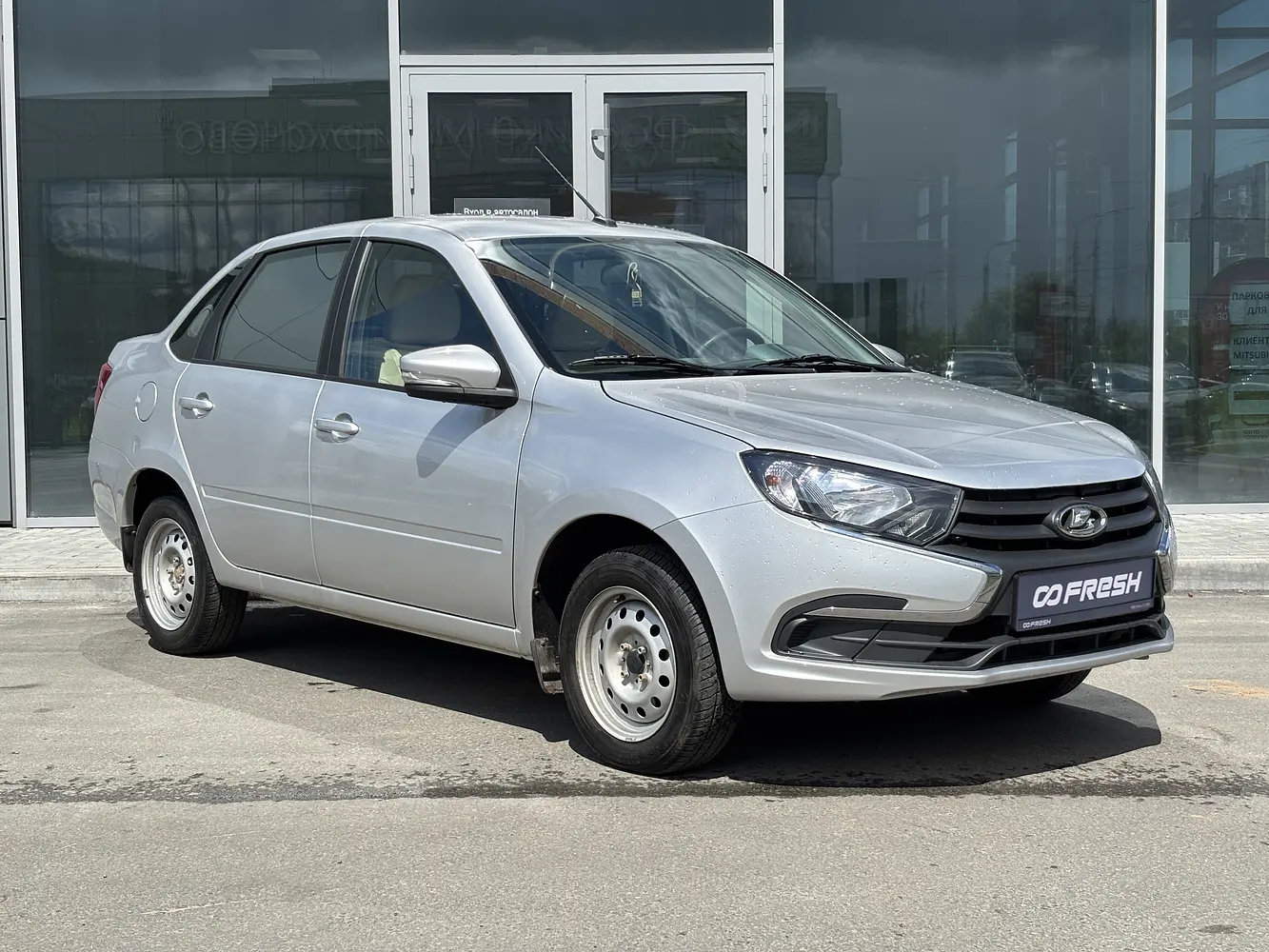 LADA (ВАЗ)