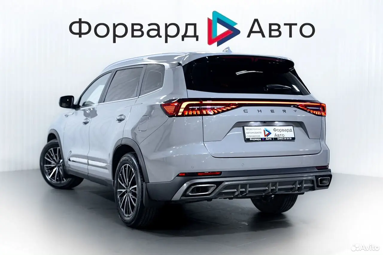 Chery