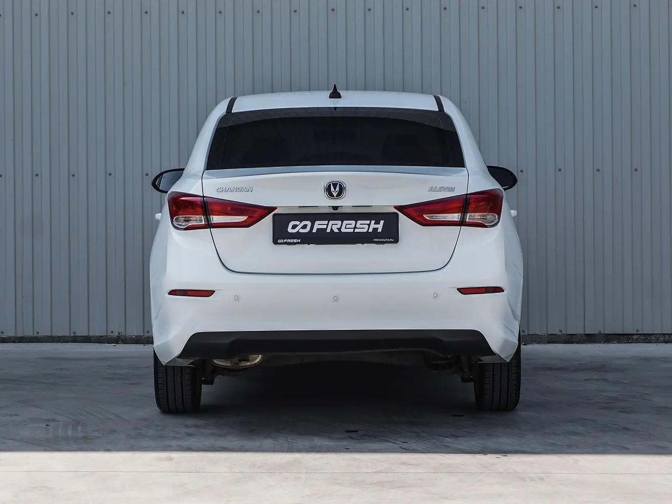 Changan