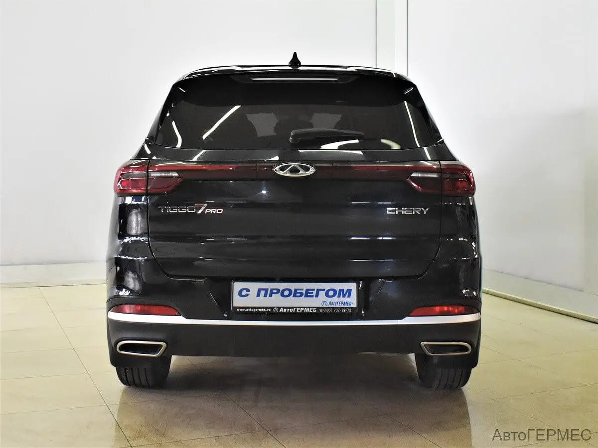 Chery