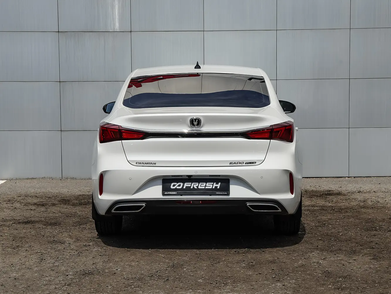 Changan