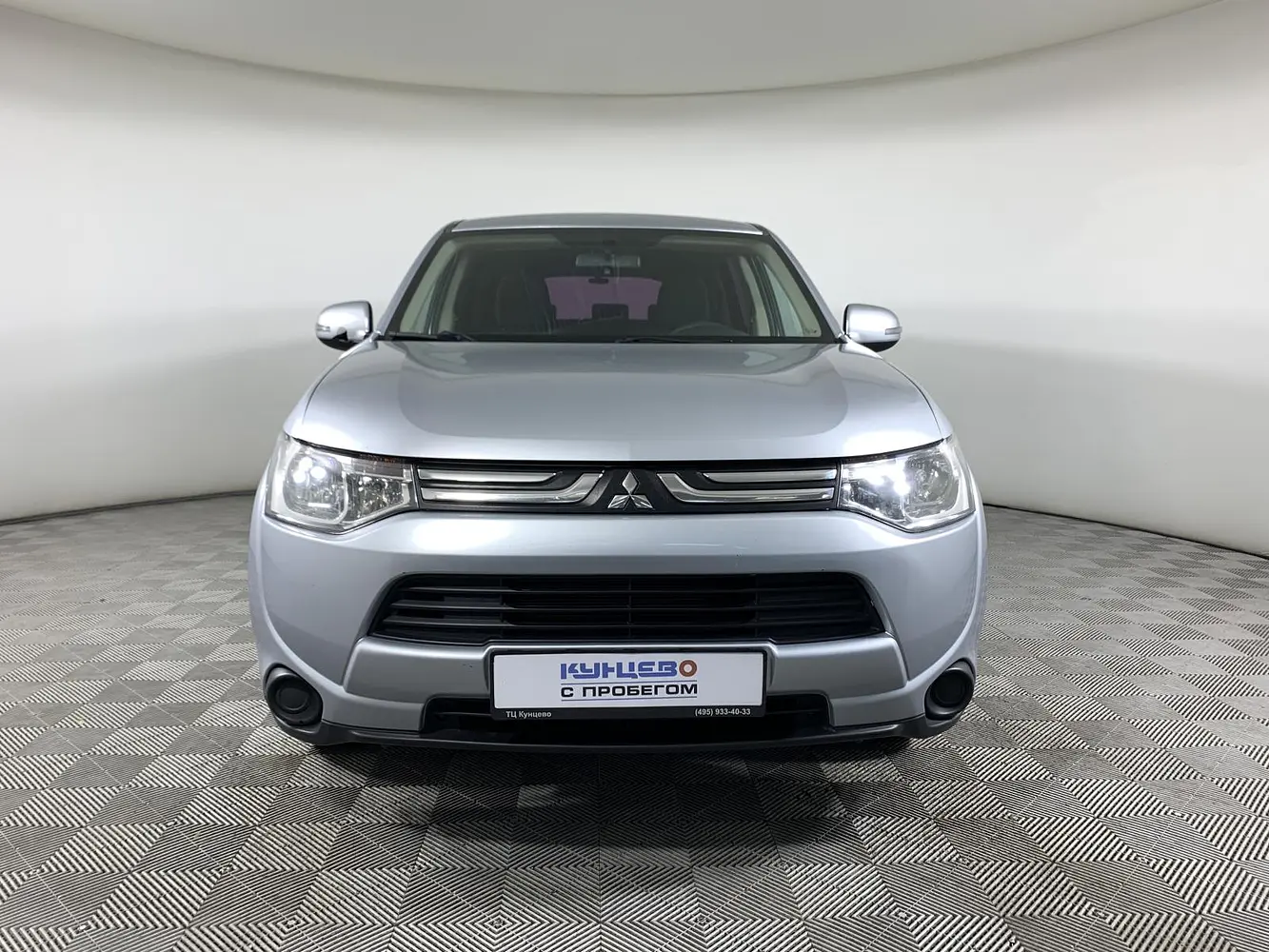 Mitsubishi