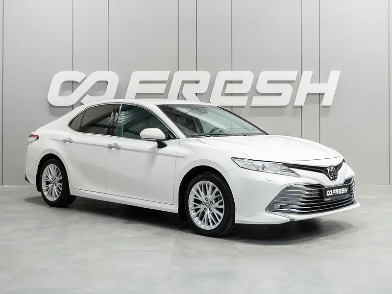Camry