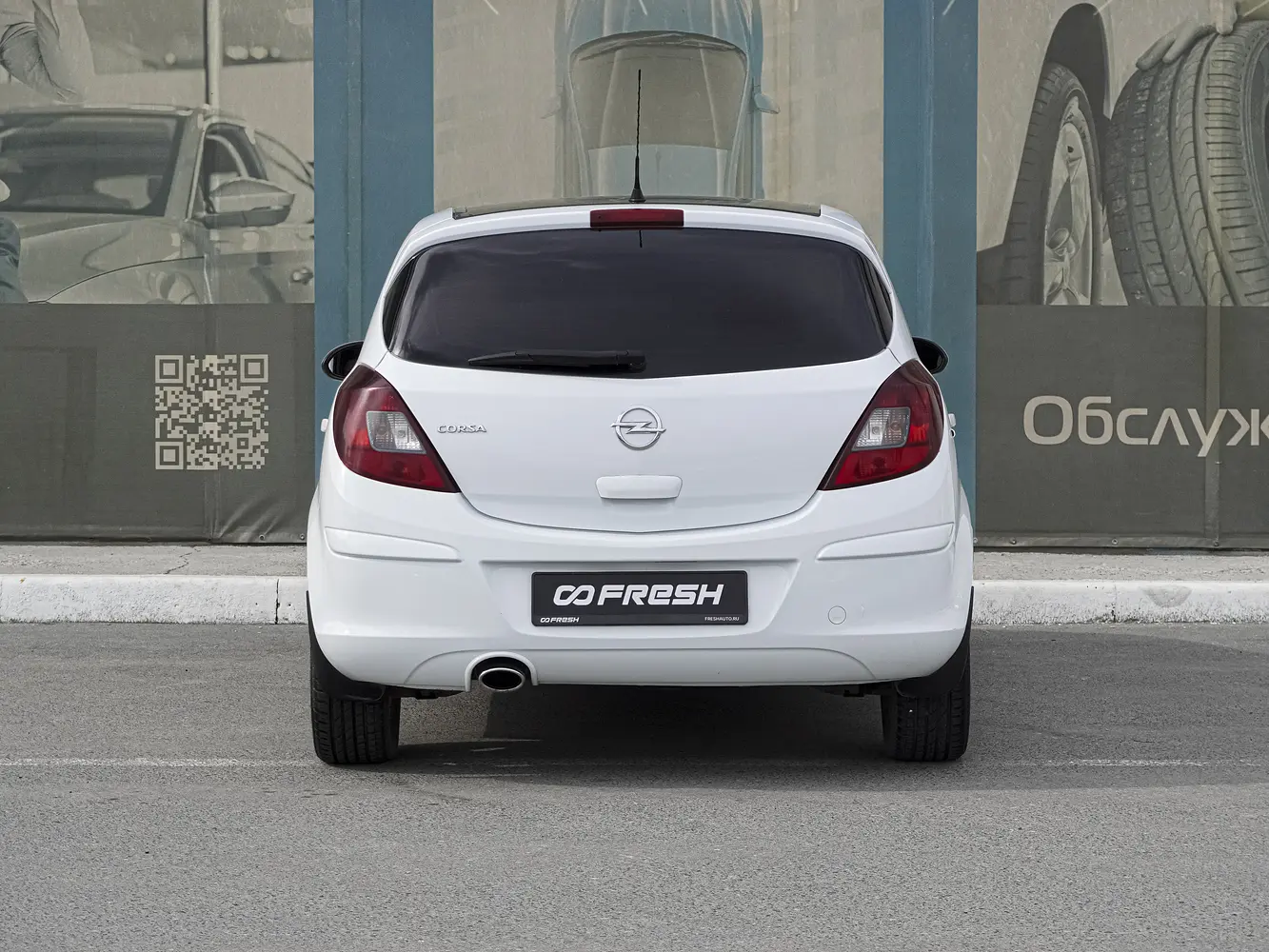 Opel