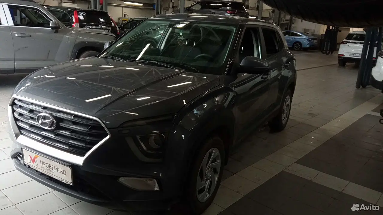 Hyundai