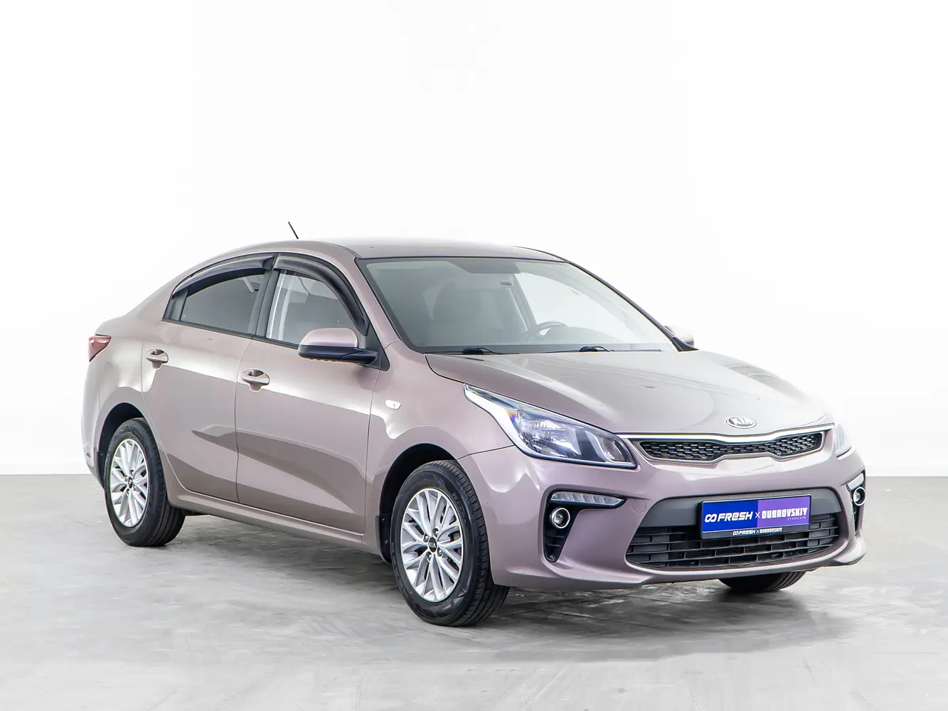 Kia
