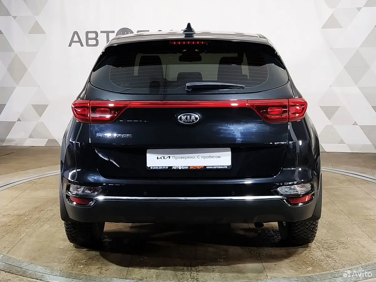 Kia