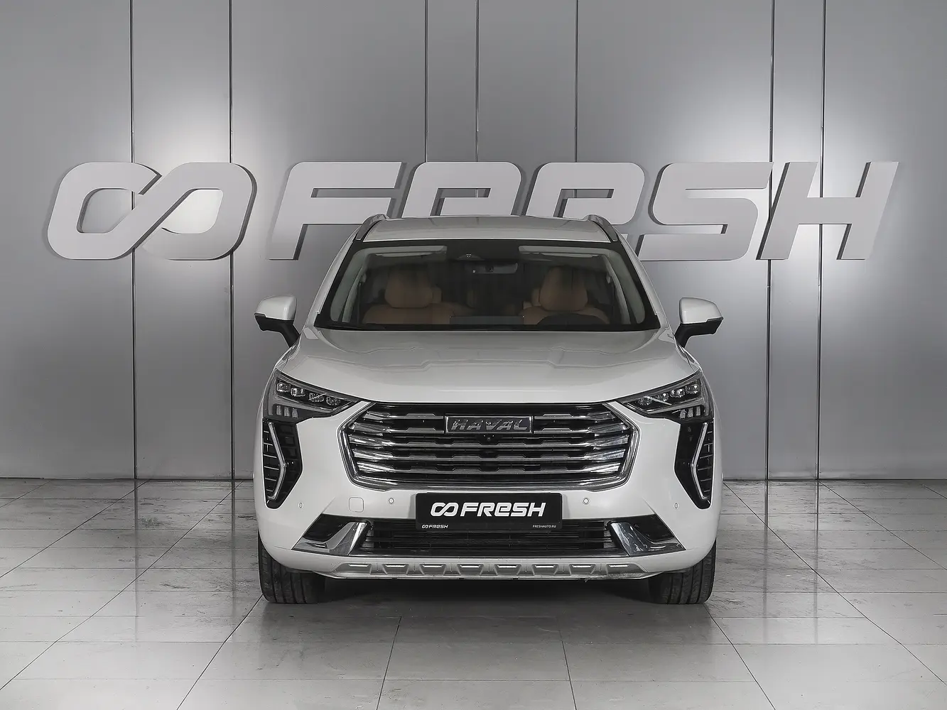 Haval