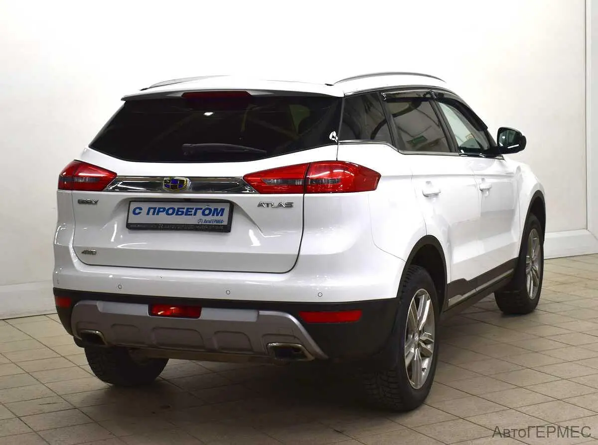 Geely