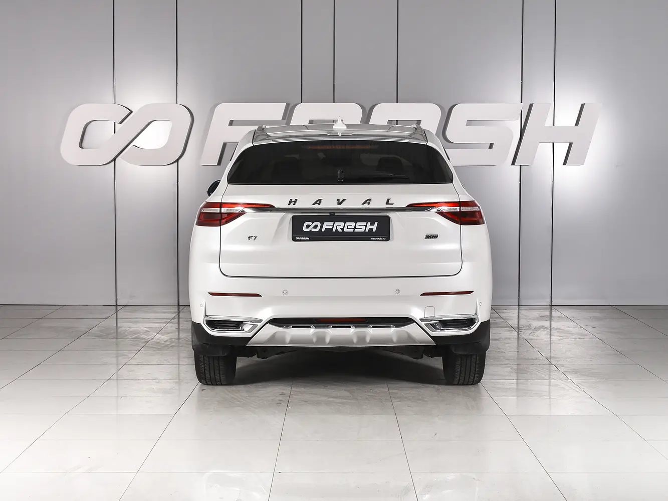 Haval