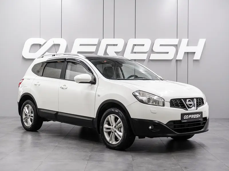 Qashqai+2