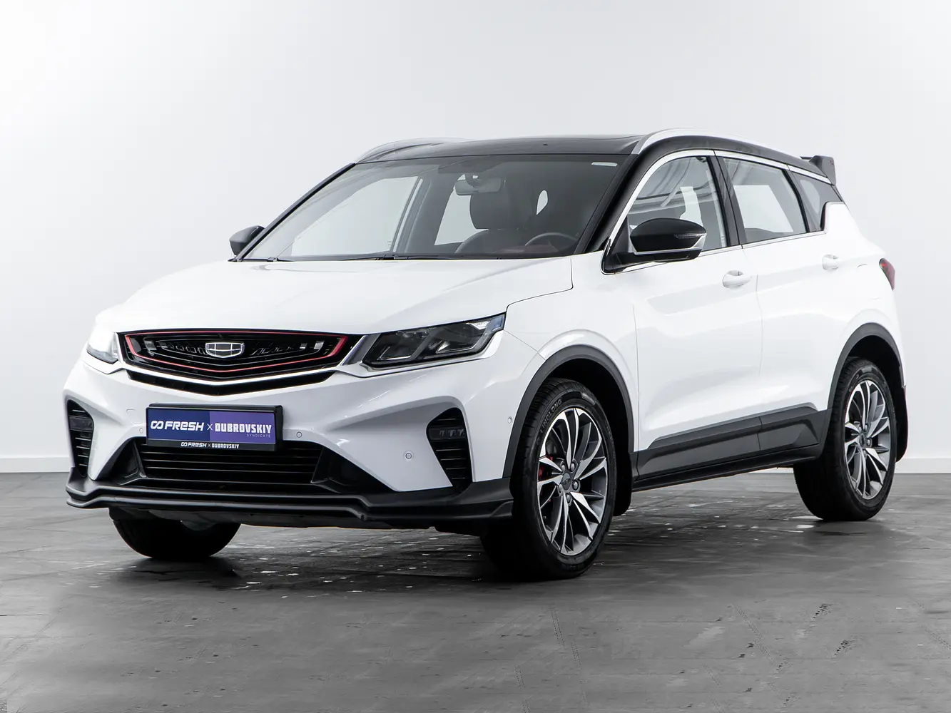 Geely