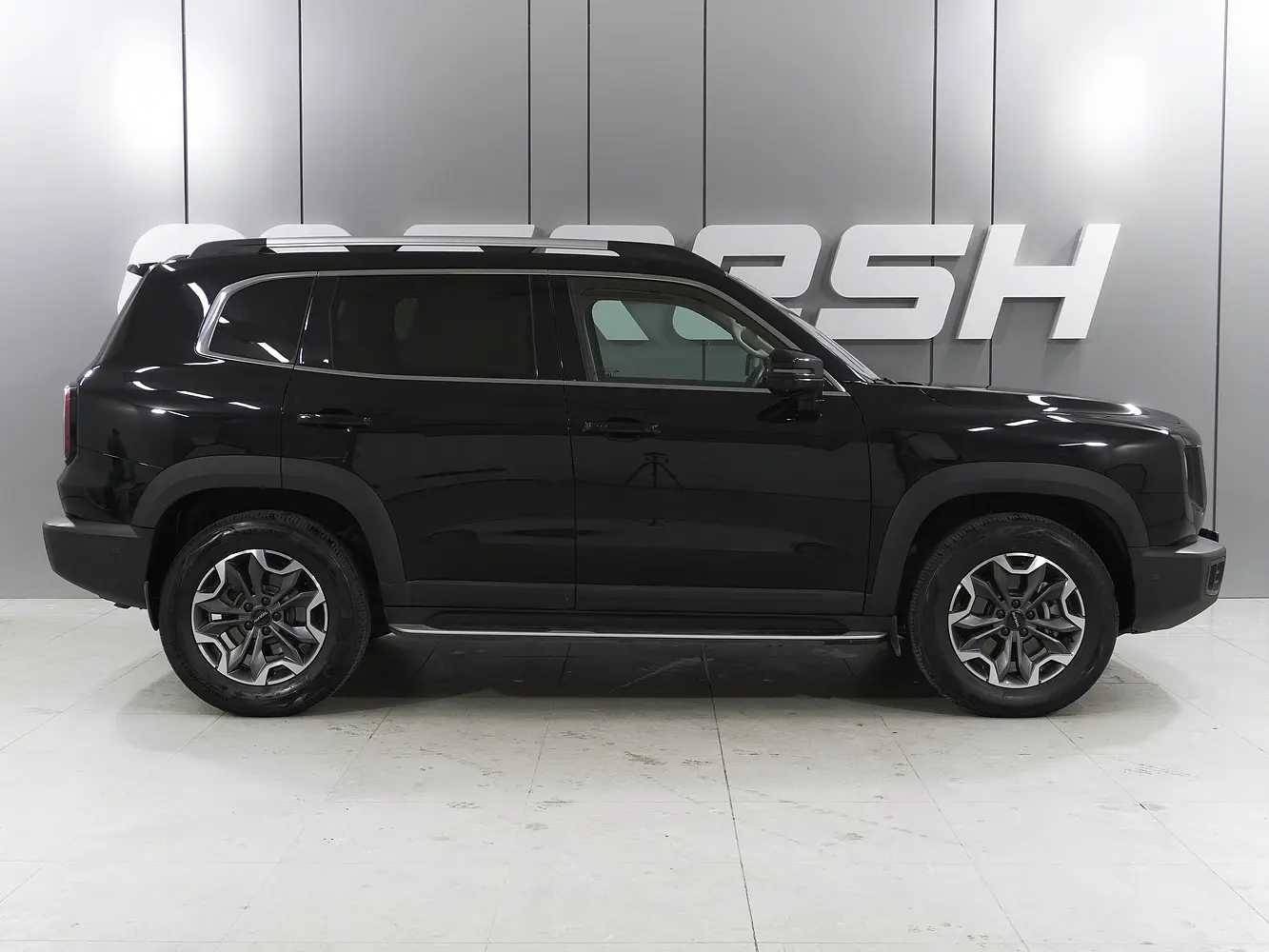 Haval