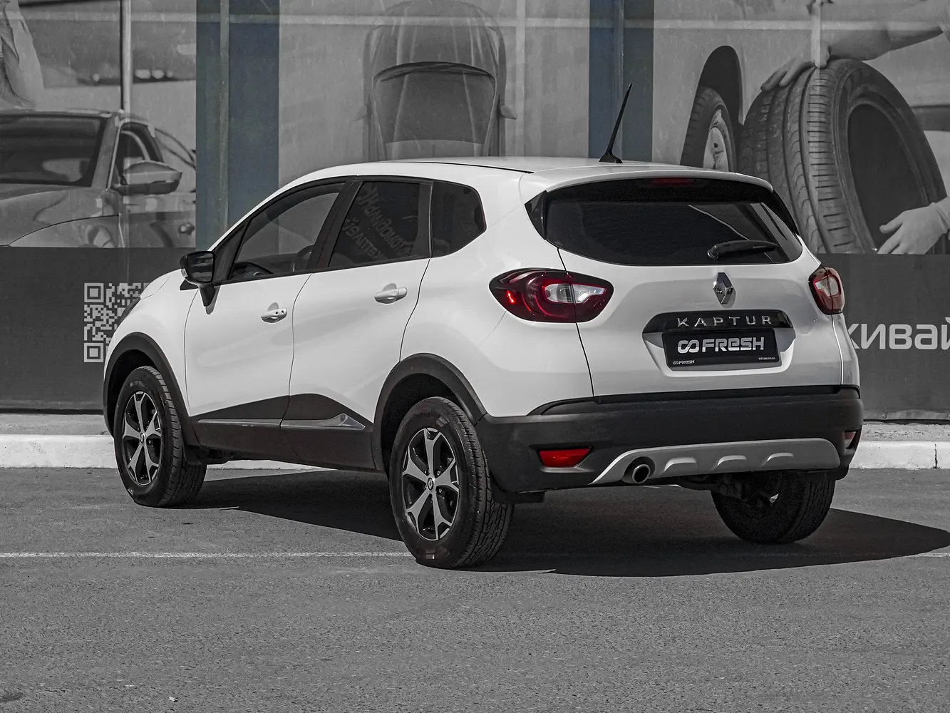 Renault