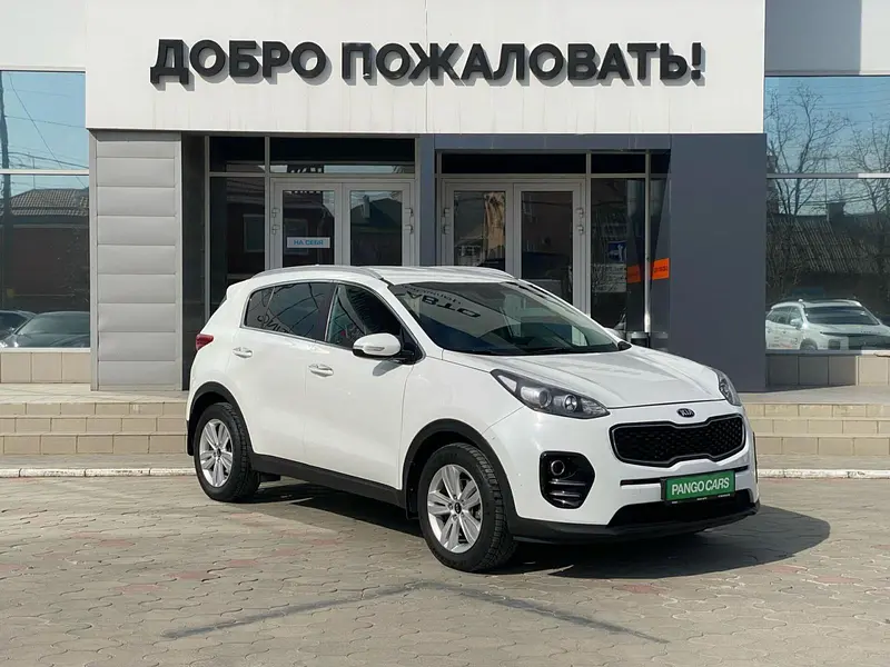 Sportage