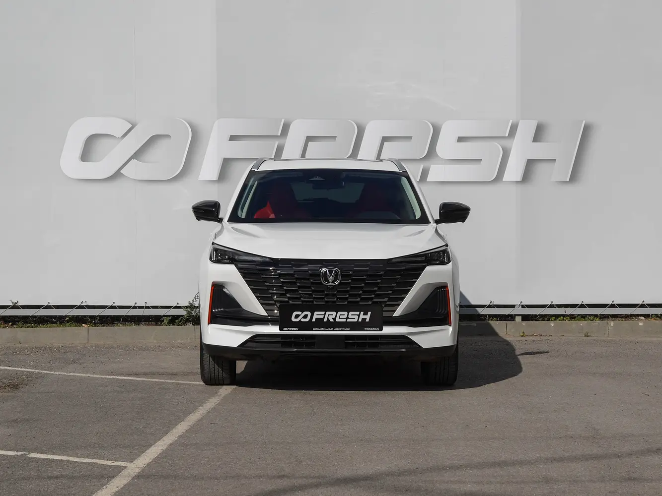 Changan