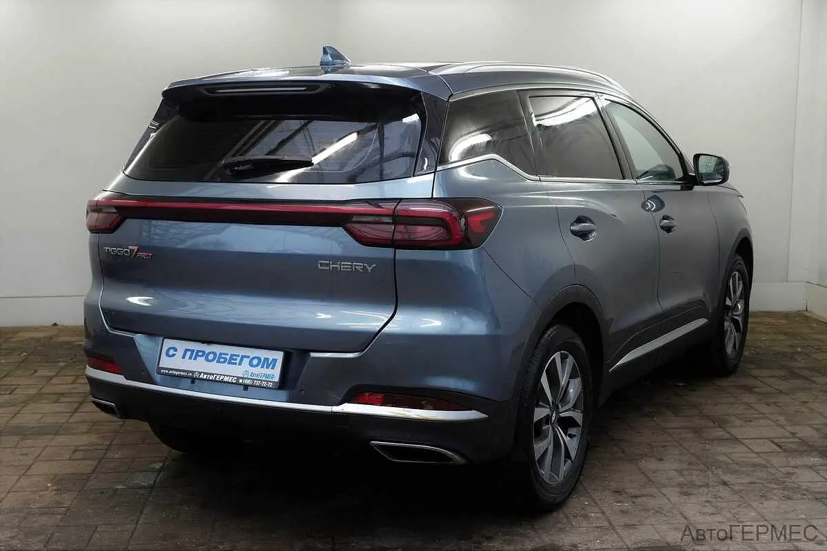 Chery