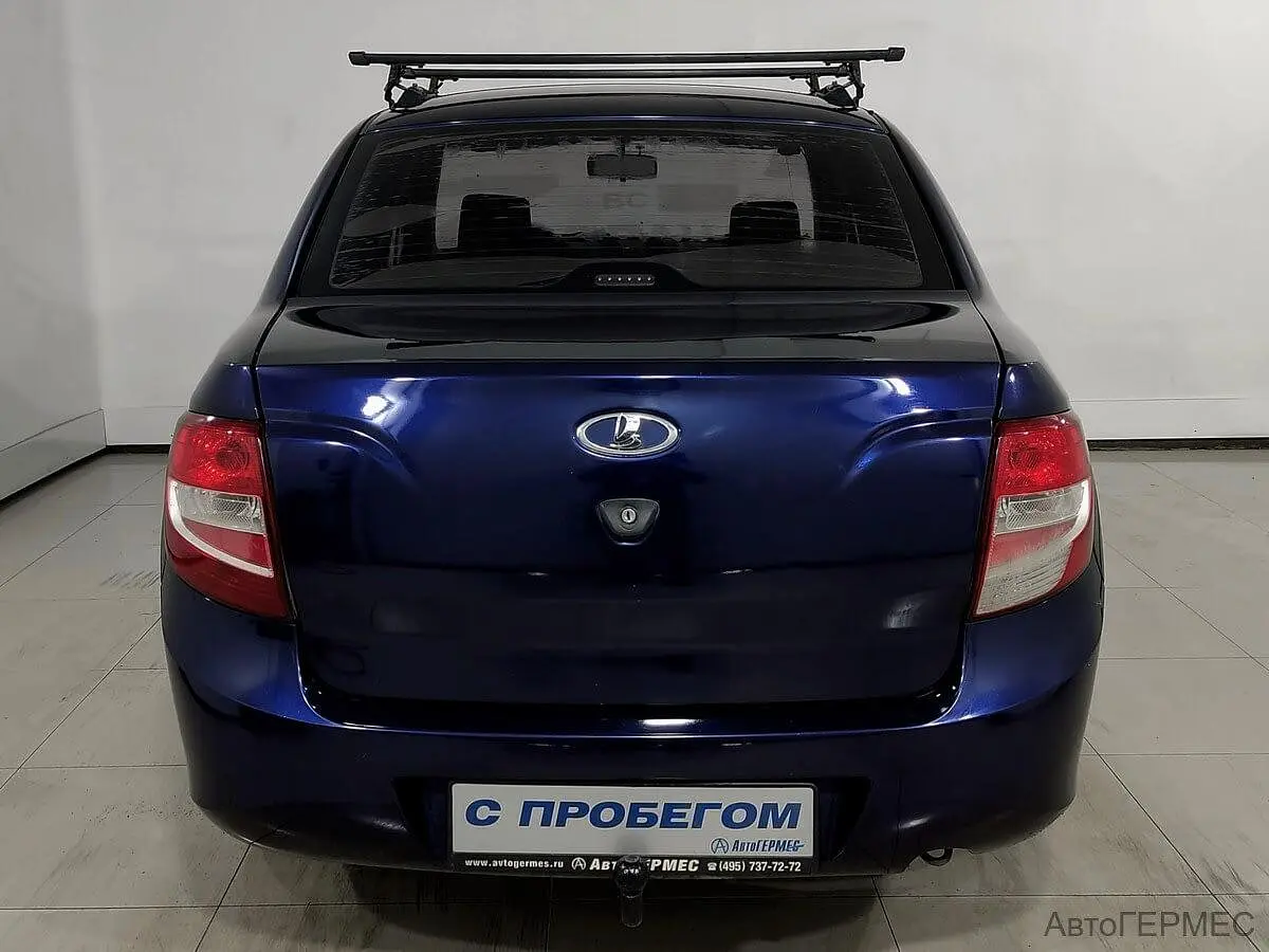 LADA (ВАЗ)