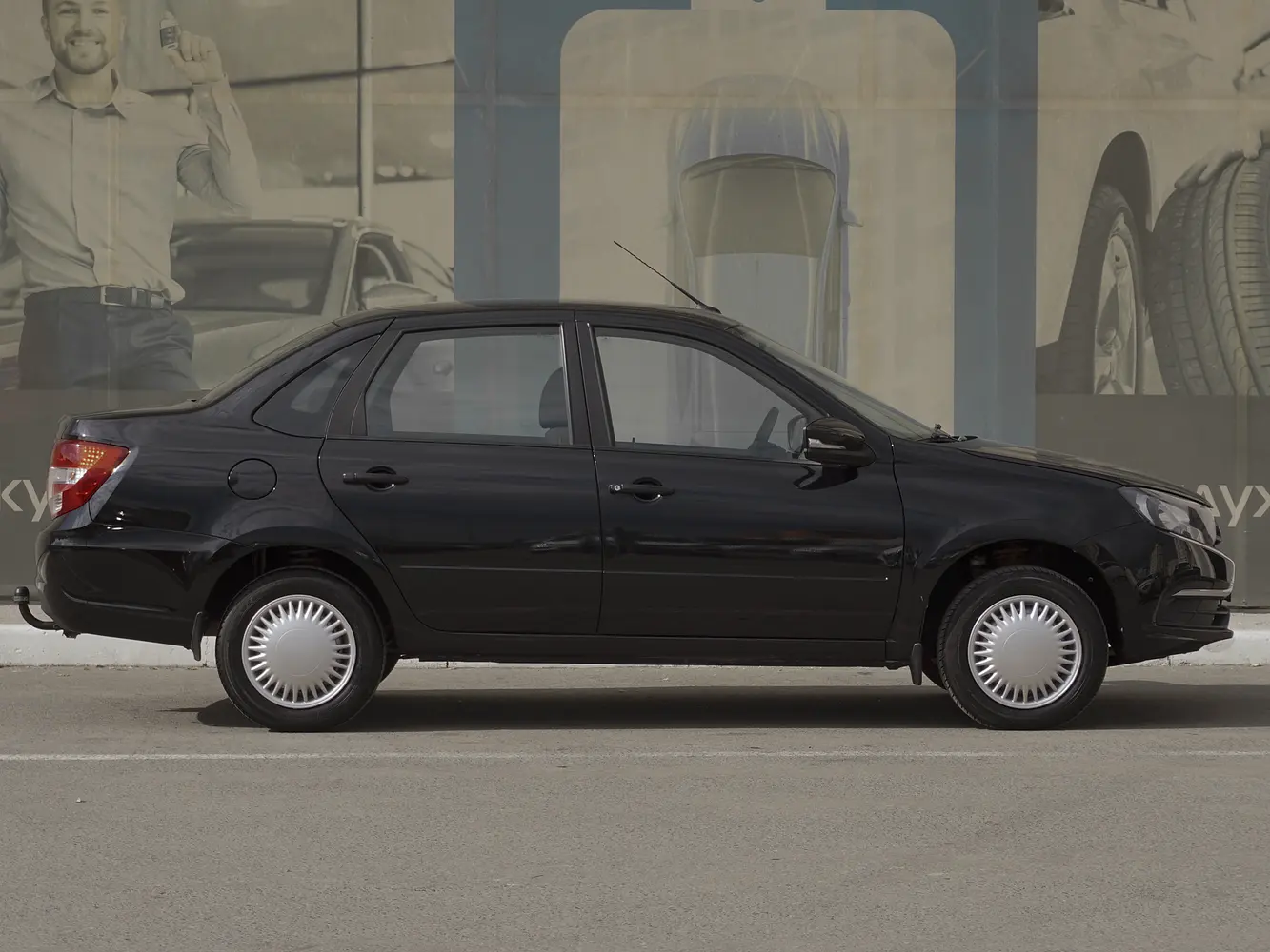 LADA (ВАЗ)
