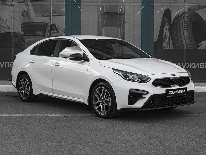 Cerato