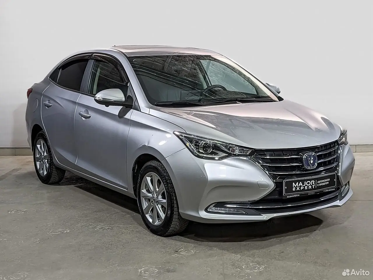 Changan