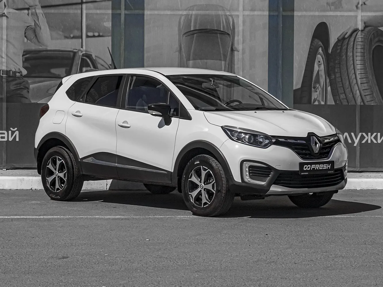 Renault
