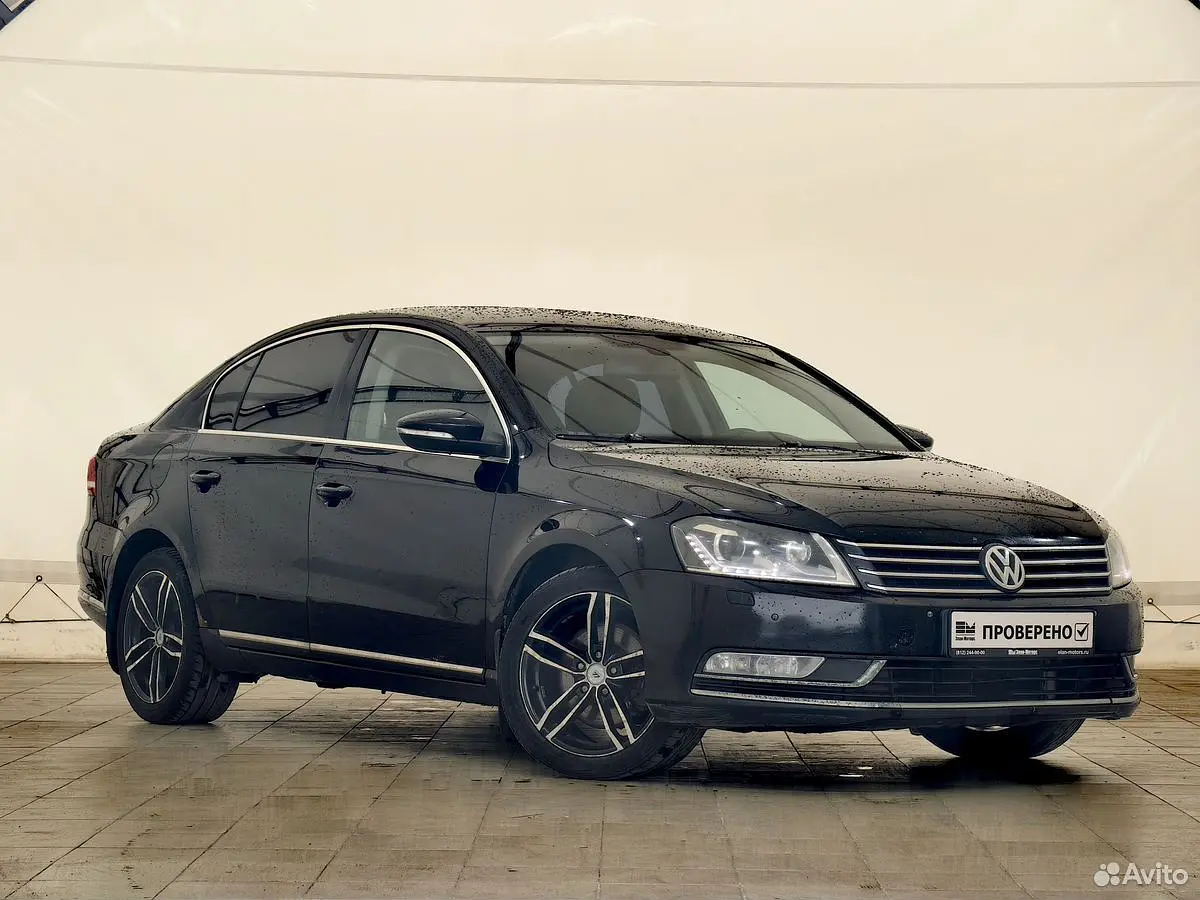 Volkswagen
