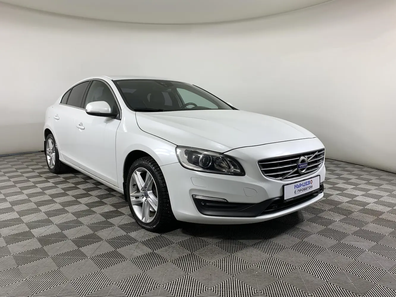 Volvo