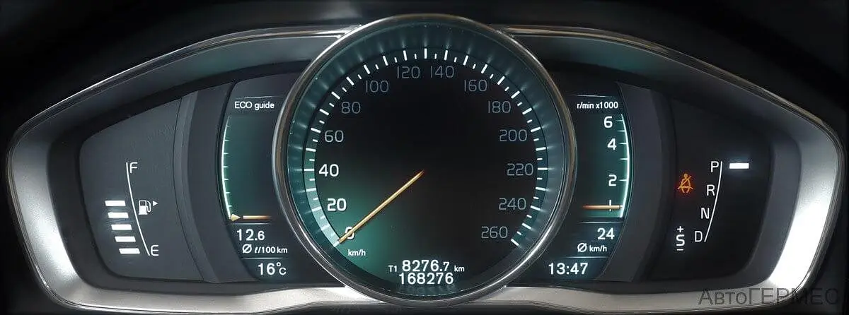 Volvo