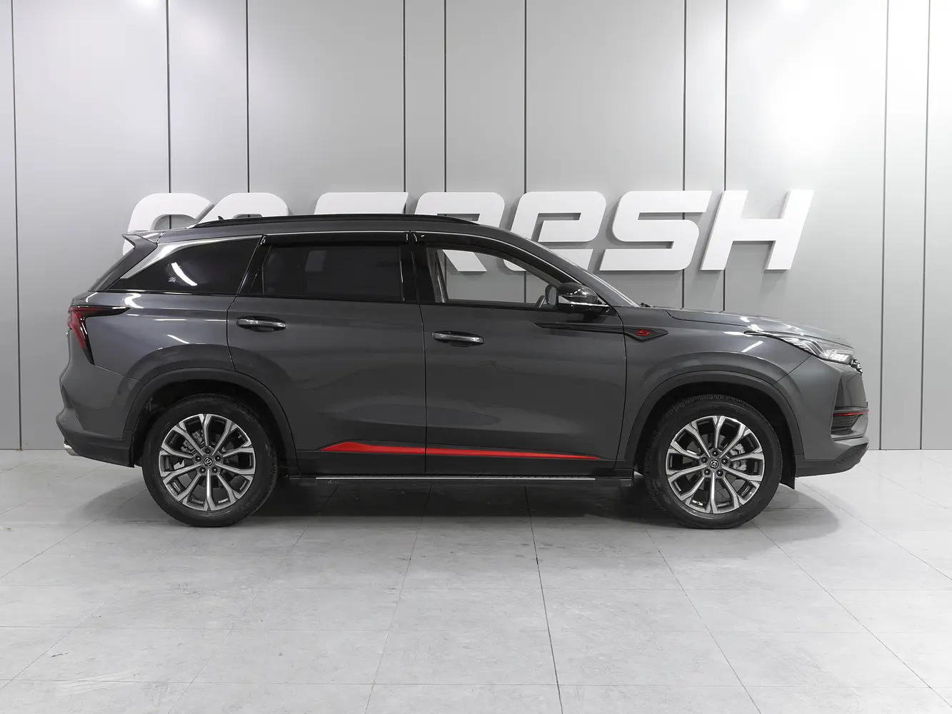 Changan