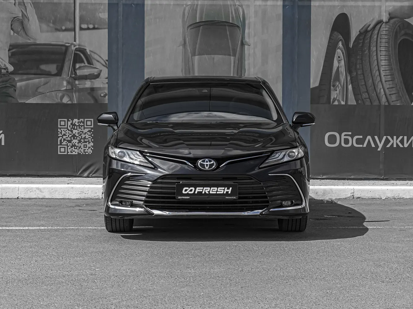 Toyota