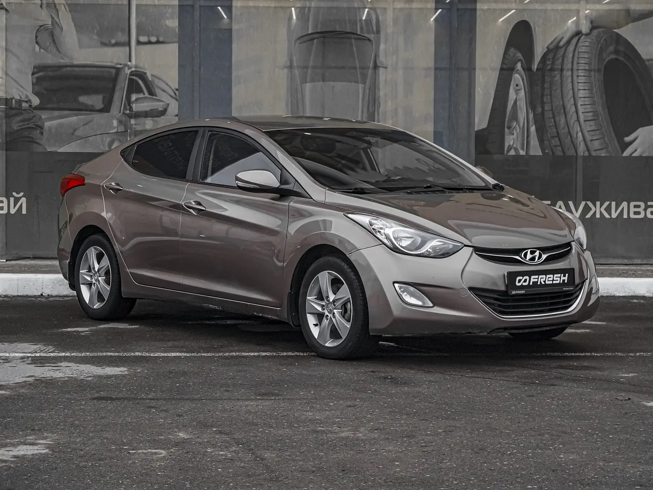 Hyundai