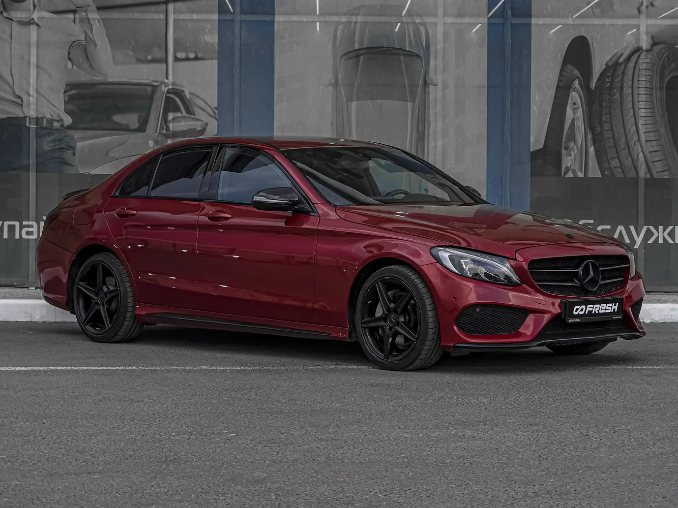 Mercedes-Benz
