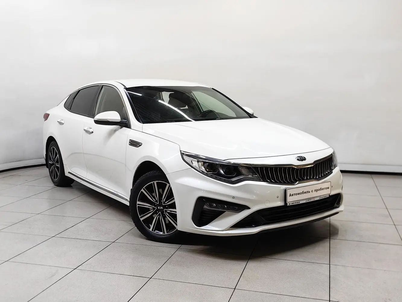 Kia