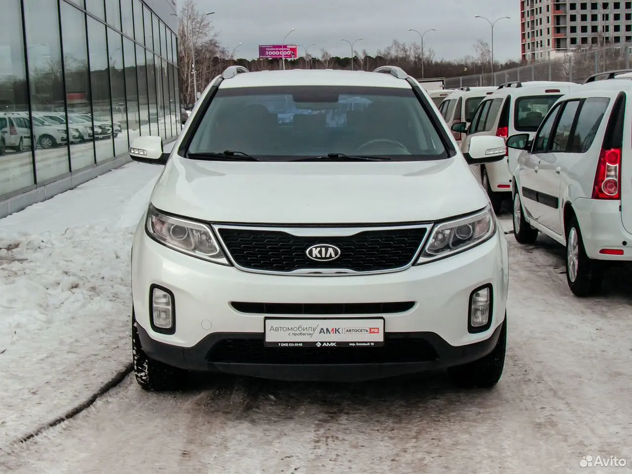 Kia