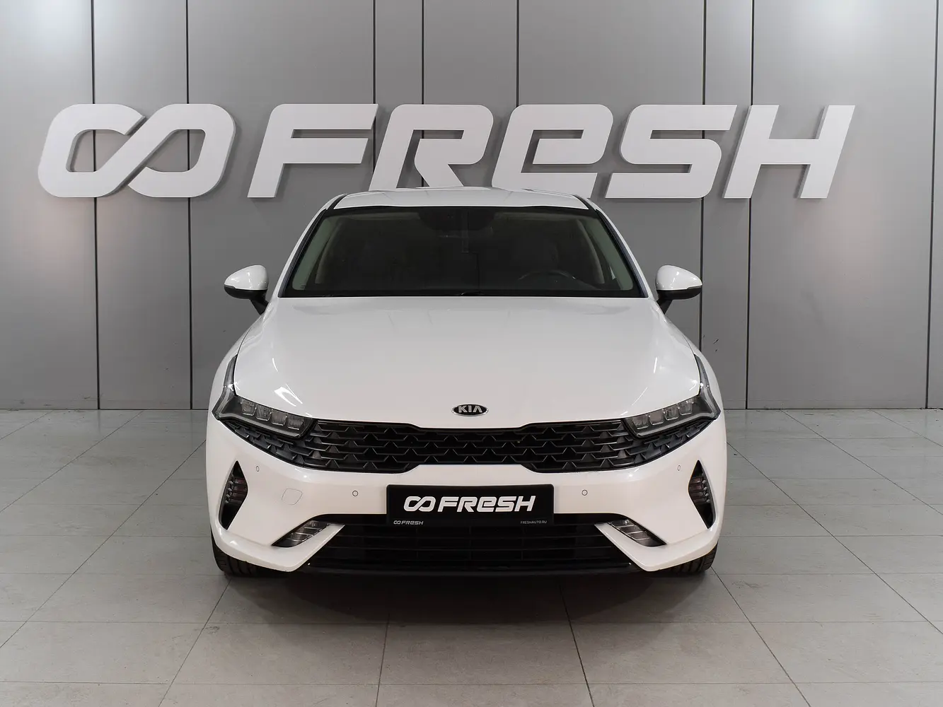 Kia