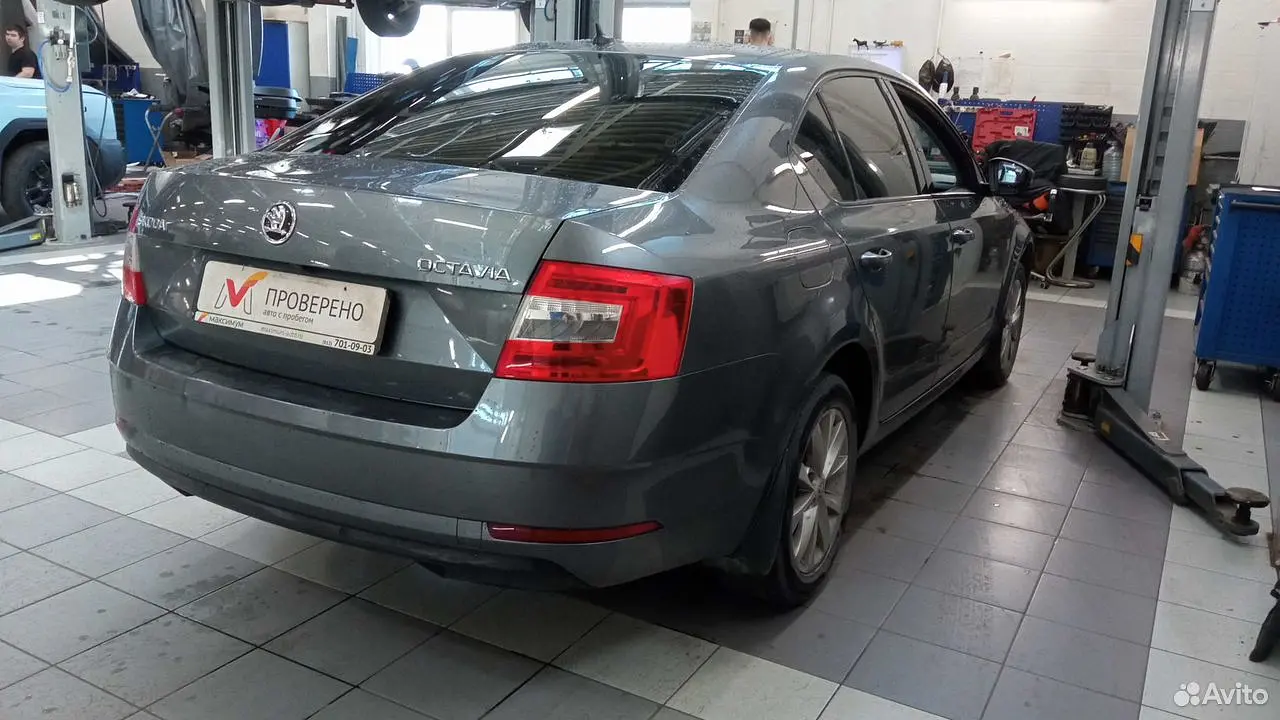 Skoda