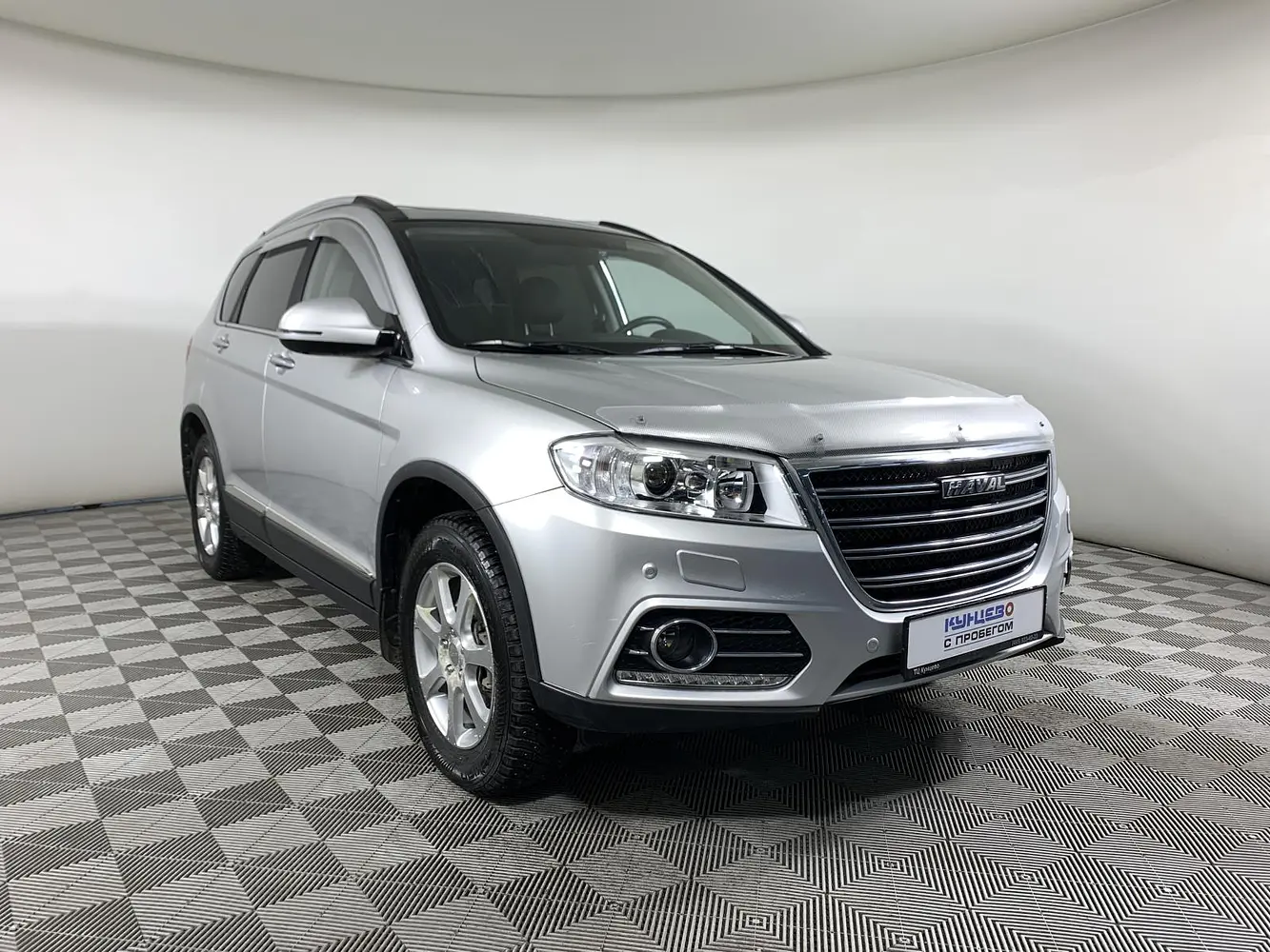 Haval