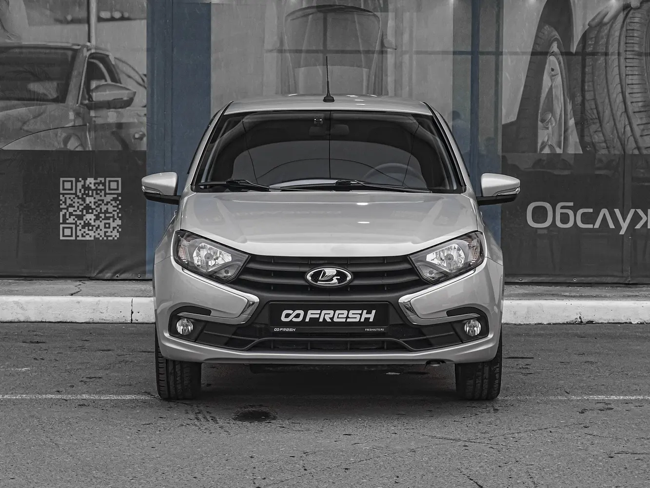 LADA (ВАЗ)